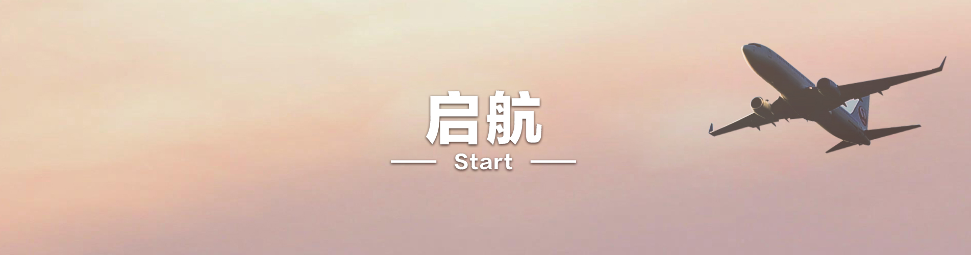 江南体育中国官方网站
