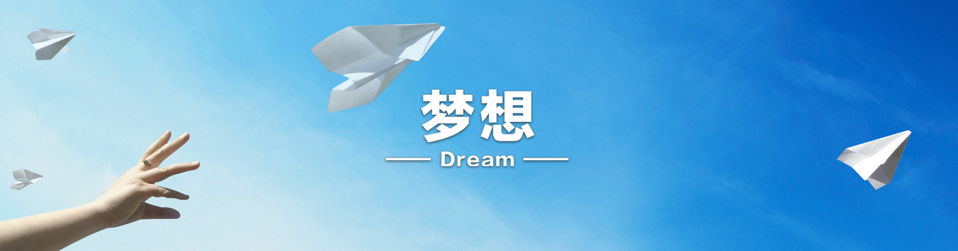 江南体育中国官方网站